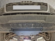 Plieninė variklio apsauga Audi Q5 (2017-2025)