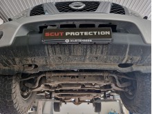 Stalowa Osłona skrzyni biegów Nissan Pathfinder - Aluminium (2005-2015)