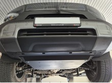 Plieninė variklio apsauga Baic Beijing BJ30 (2024-2026)