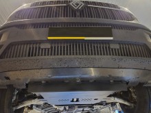 Aliumininė variklio apsauga Renault Master (2024-2026)