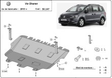 Plieninė variklio apsauga Volkswagen Sharan (2010-2022)