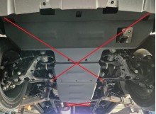 Plieninė pavarų dėžės apsauga Baic Beijing BJ60 (2022-2026)