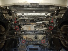 Plieninė variklio apsauga BMW X4 (2014-2018)