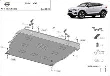 Plieninė variklio apsauga Volvo C40 (2022-2026)