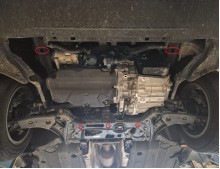 Aliumininė variklio apsauga VW Arteon (2017-2026)