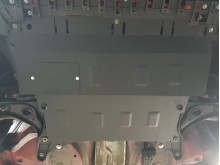 Plieninė variklio apsauga Toyota Aygo AB10 (2005-2014)