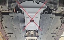 Aliumininė katalizatoriaus apsauga Toyota Prius (2019-2026)