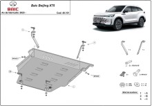 Aliumininė variklio apsauga BAIC Beijing X75 (2023-2026)