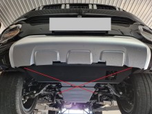 Plieninė pavarų dėžės apsauga Baic Beijing BJ60 (2022-2026)