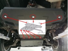 Plieninė pavarų dėžės ir reduktoriaus apsauga Volkswagen Amarok (2010-2022)