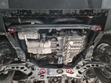 Plieninė variklio apsauga Baic Beijing BJ30 (2024-2026)