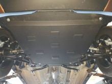 Plieninė variklio apsauga Ford EcoSport (2017-2026)
