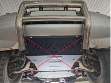 Plieninė pavarų dėžės apsauga Mitsubishi Pajero 3 (V60, V70) Vers. 2.0 (1999-2007)