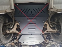 Plieninė pavarų dėžės apsauga Mitsubishi Pajero 3 (V60, V70) Vers. 2.0 (1999-2007)