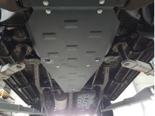 Plieninė pavarų dėžės ir reduktoriaus apsauga Mitsubishi Pajero Sport 1 (1998-2007)