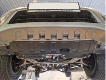 Plieninė variklio apsauga Honda CR-V (2002-2007)