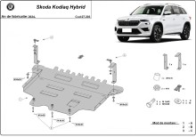 Plieninė variklio apsauga Skoda Kodiaq (2024-2026)