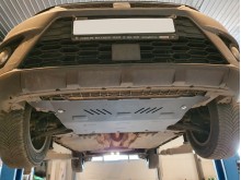 Plieninė variklio apsauga Seat Arona (2017-2026)