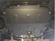 Plieninė variklio apsauga Dacia Logan MCV (2012-2020)