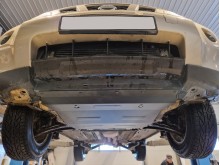 Plieninė variklio apsauga Nissan X-Trail T31 - Vers 2.0 (2007-2013)