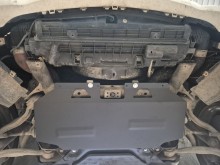Plieninė variklio apsauga Mercedes C-Class W204 (2006-2014)