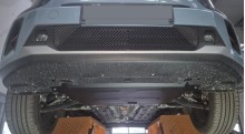 Plieninė variklio apsauga Citroen C3 (2024-2026)