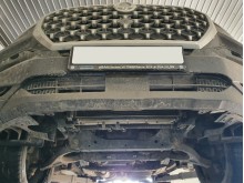 Plieninė variklio apsauga Ssangyong Musso Grand (2018-2026)