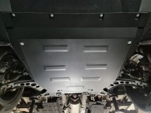 Plieninė variklio apsauga Baic Beijing BJ30 (2024-2026)