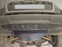 Plieninė pavarų dėžės apsauga Audi Q5 (2017-2025)