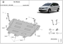 Plieninė variklio apsauga Volkswagen Sharan (su Webasto) (2010-2022)
