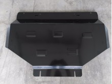 Plieninė variklio apsauga Subaru Forester 3 (2008-2013)