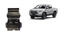 Plieninė variklio apsauga Jac T8 (2018-2026)