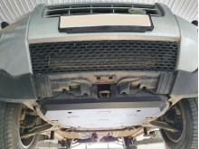Plieninė variklio apsauga Land Rover Freelander 2 (2007-2014)