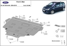 Plieninė variklio apsauga Ford C - Max (2004-2010)