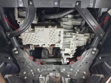 Plieninė variklio apsauga Fiat 500x (2014-2026)