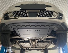 Plieninė variklio apsauga Fiat 600 (2023-2026)