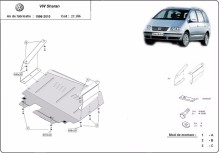 Plieninė variklio apsauga Volkswagen Sharan (1999-2010)
