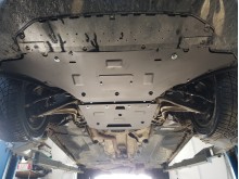 Plieninė pavarų dėžės apsauga Audi A4 4 B8 (2008-2014)