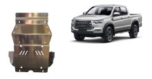 Aliumininė variklio apsauga Jac T8 (2018-2026)