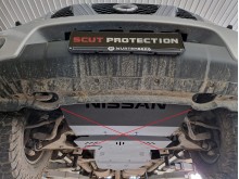 Stalowa Osłona skrzyni biegów Nissan Pathfinder - Aluminium (2005-2015)