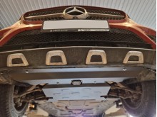 Plieninė variklio apsauga Mercedes GLC X253 (2015-2022)