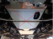 Aliumininė reduktoriaus apsauga Volkswagen Amarok (2023-2026)