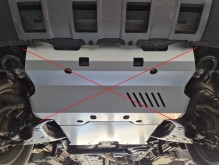 Aliumininė variklio apsauga Toyota Land Cruiser 250 (2024-2026)