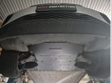Aliumininė variklio apsauga Cupra Born (2021-2026)