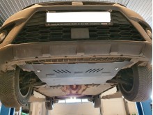 Plieninė variklio apsauga VW T-Cross (2018-2026)