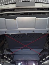 Plieninė pavarų dėžės ir reduktoriaus apsauga Volkswagen Amarok - V6 automat (2016-2022)