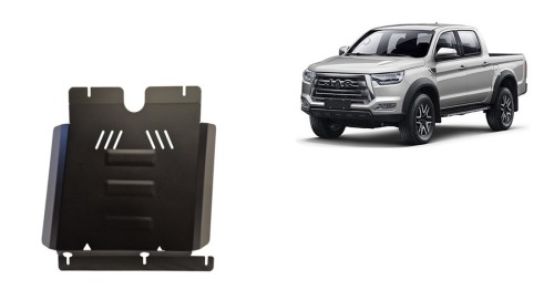 Plieninė pavarų dėžės apsauga Jac T8 (2018-2026) Plieninė pavarų dėžės apsauga Jac T8 (2018-2026)