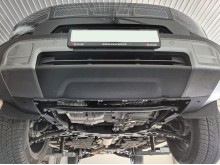 Plieninė variklio apsauga Baic Beijing BJ30 (2024-2026)
