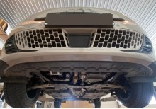 Plieninė variklio apsauga Fiat 600 (2023-2026)