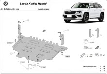 Aliumininė variklio apsauga Skoda Kodiaq (2024-2026)